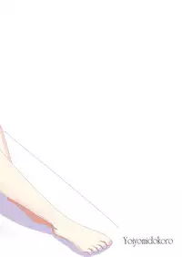 (C79) [Yoiyomidokoro (Yoi no Soukoku)] Love Chloe (Memories Off 6)