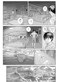 [Nishimaki Tohru] Double Titillation Ch.11-19