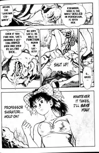 [Maeda Toshio] La Blue Girl Vol.1 [English]