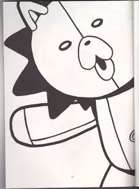 (C65) [Tax inn (Kisu Yoshimitsu)] FALLEN (Bleach) [English]