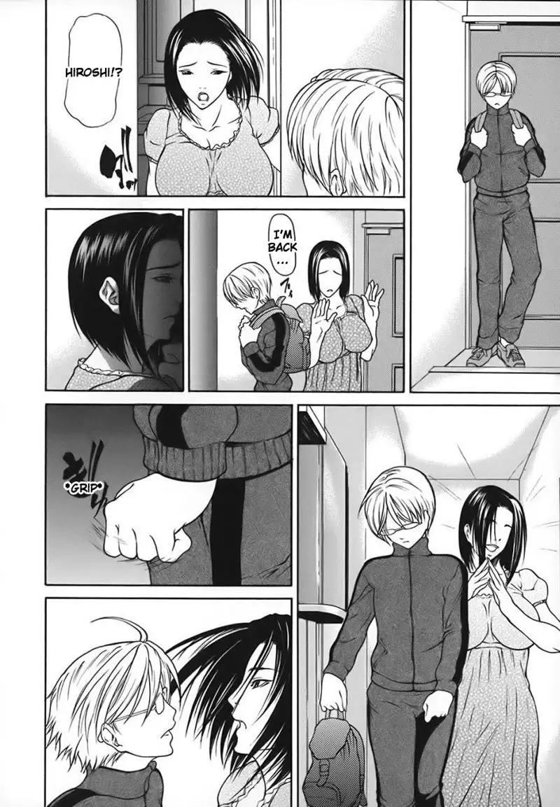 Nyuuseihin Ch4 - A Simple Sparrow2