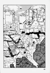 [Yui Toshiki] ReYui Vol.3