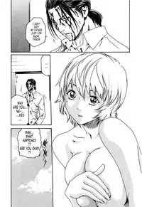 [Haruki] Kisei Juui Suzune 2 | Parasite Doctor Suzune 2 [English] [Tonigobe]