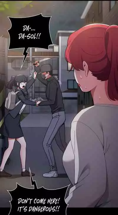 Dorm Room Sisters Ch.30/?