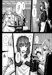 COMIC BAVEL 2015-11 [Digital]