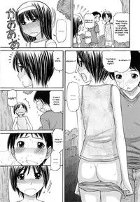 [Tanaka-Ex] Ubu Bae - Virgin Hair Ch. 1-3 [English] [UsagiTrans]