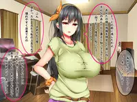 [Fujimiya Yahiro] Bakunyuu Chijo-san to Kokute Mijikai Go-kakan