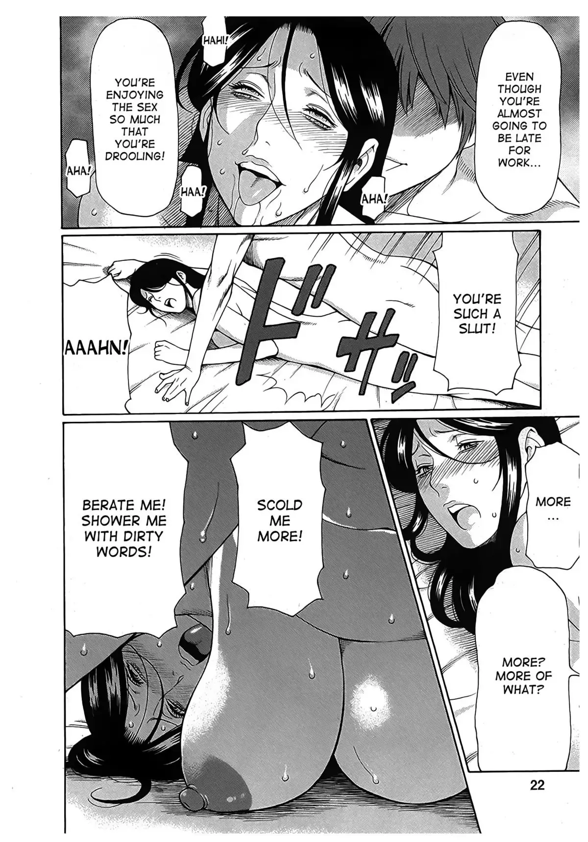 Ingi no Hate 02 ch.01