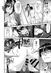 COMIC Anthurium 2019-06