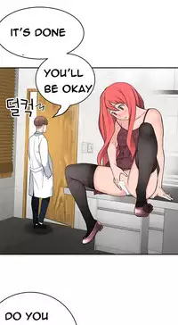 Tissue Thieves Ch.1-15 (English) (Ongoing)