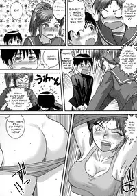 [Juan Gotoh] Sukeban Deka! (Doutei Senka) [English] {JT Anonymus}