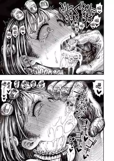 [Hirune] IPPAI ASOBO! ~Ouchi Hen~ | 盡情玩樂！～居家篇～(WEEKLY Kairakuten Vol. 37) [Chinese] [千歲漢化組]