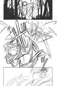 (COMIC1☆7) [FAKESTAR (Miharu)] KanNin (Senran Kagura)