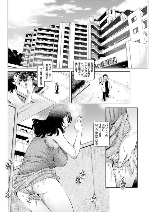 Action Pizazz 2017-04