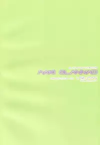 (C66) [UGEMAN (Ugeppa)] Maki Clannad (Clannad)