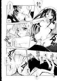 [Anthology] Naruhina-sou e Youkoso (Love Hina)