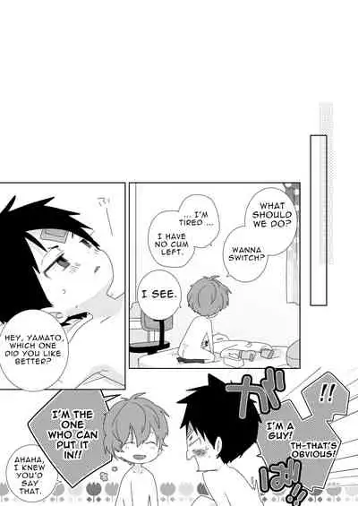 [Natitama (Isako)] ReverShota [English] [Digital]