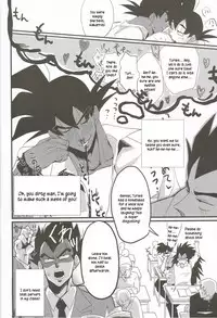 [Butaboro] Ikenai Mousou Shichau Desho [ENG]