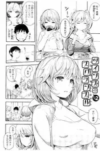 [Kima-gray] Cos Ramble