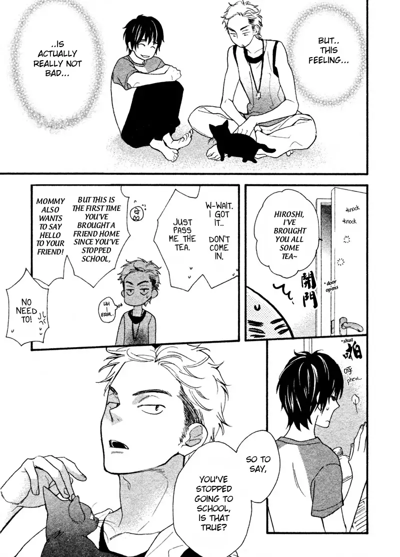 Konbini-kun | Conveni-kun Ch. 1-5