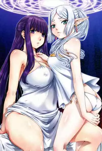 E H C 2023 Fuyu Omakebon