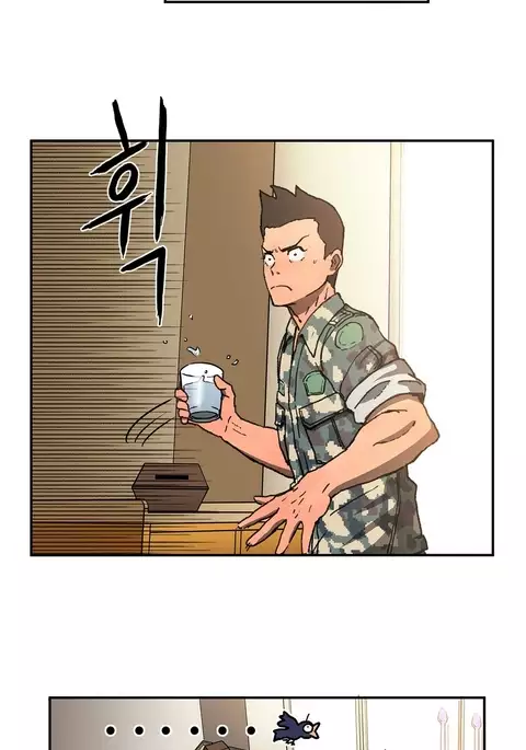 Refrain Love Ch.1-32