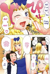 [Agata] Chou One x Pako³ [English]