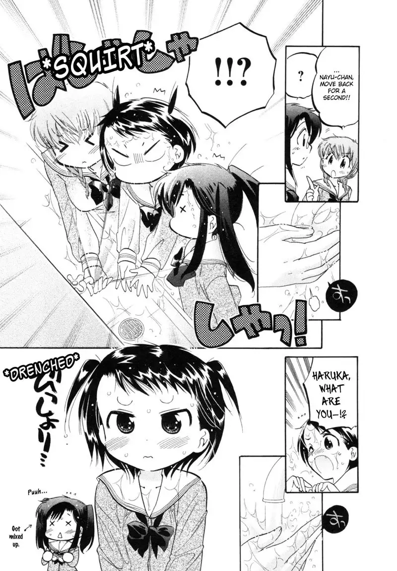 Chu-Bra!! vol1 - CH4