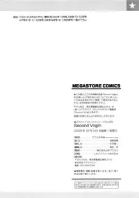 [Kokonoki Nao] Second Virgin