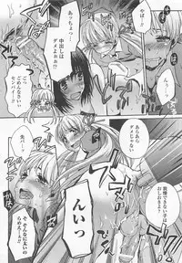[Anthology] Otokonoko wa Itsudemo Moteki