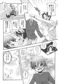 [Anthology] Dannyanen 2 ~Otoko Doushi no Paradise~