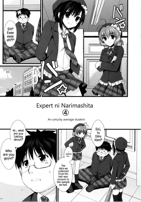 Expert ni Narimashita! 4 {Hennojin}