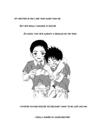 (C66) [LUNATIQUE (Futase Hikaru)] Houkago Sacrifice [English] {Shotachan}