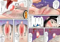 [Haruharudo] Ano toki... Ieba Yokatta