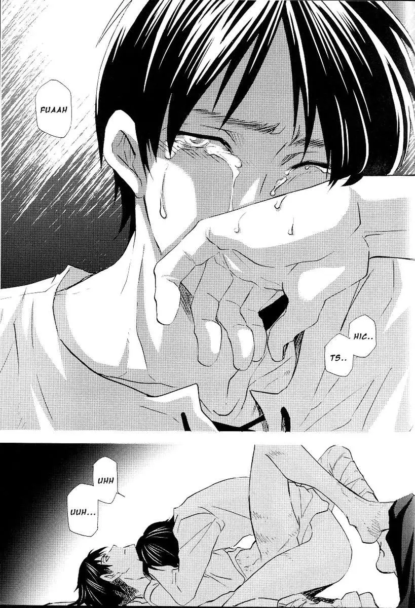 A Night of Water Sound