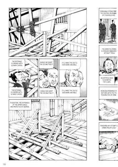 Princess of the Never Ending Castle