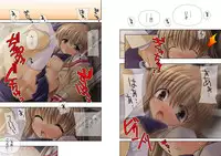 (C74) [Watsukiya (Watsuki Rumi)] Watsukiya Soushuuhen 5 (Clannad)