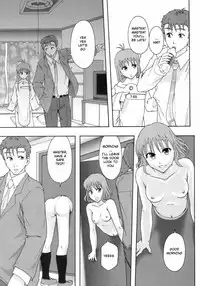 [Mayonnaise.] Minna Ikiterunda (All Alive) [English]