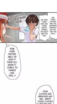 Traditional Job of Washing Girls' Body