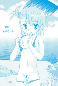 Chara Suji ☆ Maniacs 3