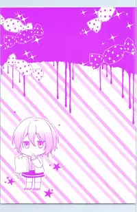 (Kuroket) [Philip! (Nakamura Morris)] Onaka Ippai (Kuroko no Basuke)