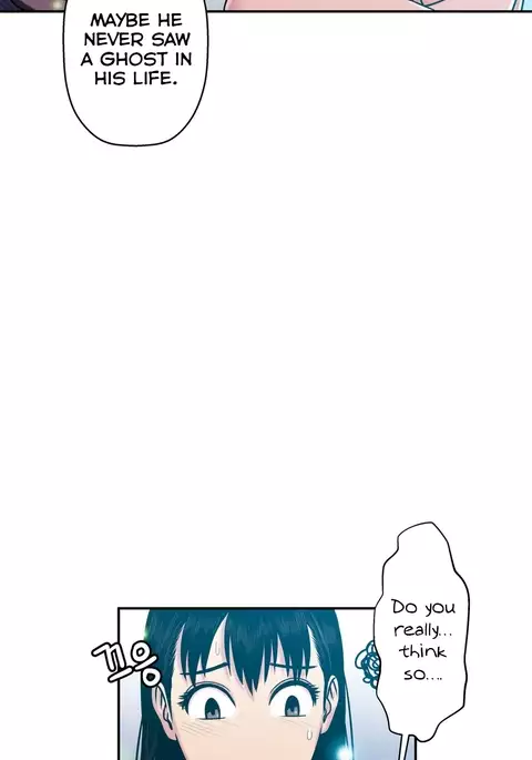 Ghost Love Ch.1-23