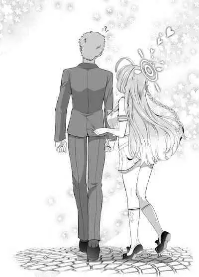 Sensei o Saimin shite Zenbu Shihai saretai Hanako-san