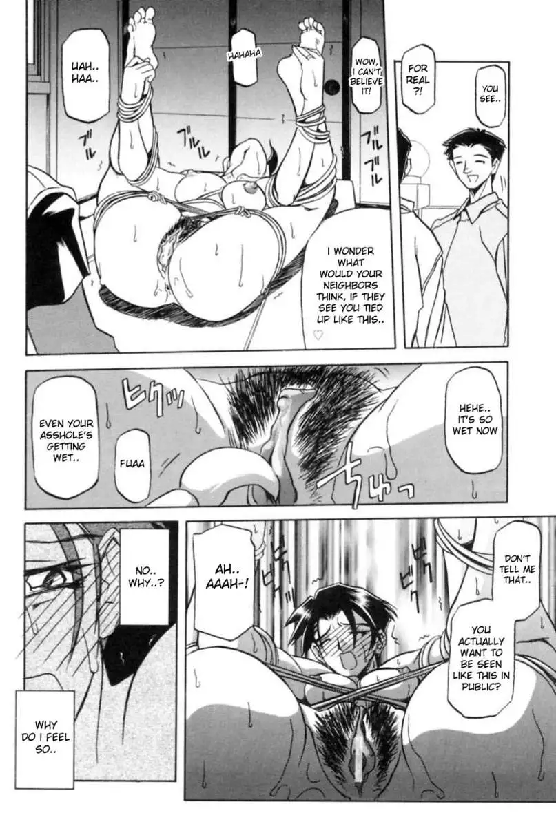 Chains of Sand Vol. 1