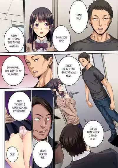 "Ikaseru Furi suru dake" tte Itta no ni... Satsutaba o Kuwaenagara Maji Ikigao o Sarasu JK 1 | But You Said You'd Only Pretend to Make Me Cum... 1