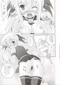 [Anthology] LyriNana F ~Ikenai Bardiche~ (Mahou Shoujo Lyrical Nanoha)