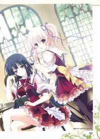 Kimi wo Aogi Otome wa Hime ni Visual Fan Book