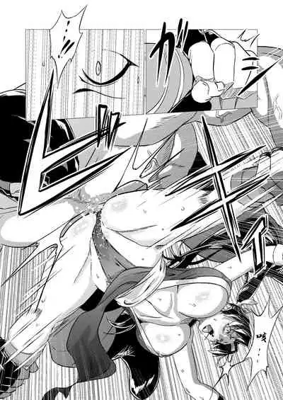 [Inja no Kuruwa (Huracan)] Mai-chan Defeated!! (King of Fighters) [Chinese]