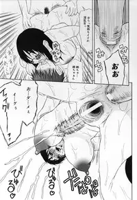 [Anthology] Futanari Secret