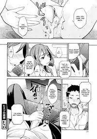 [isao] Himitsu no Yuuwaku | Secret Temptation (Ecchi Mix!!) [English] [CGrascal] [Decensored]